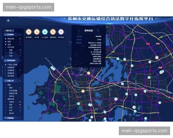 本阶段全要素指挥系统整合气象交通实时数据 强化全局态势感知能力